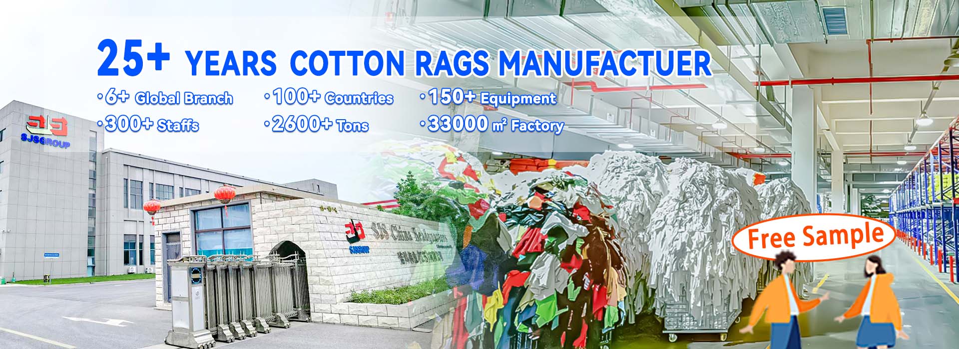 COTTON RAGS FACTORY