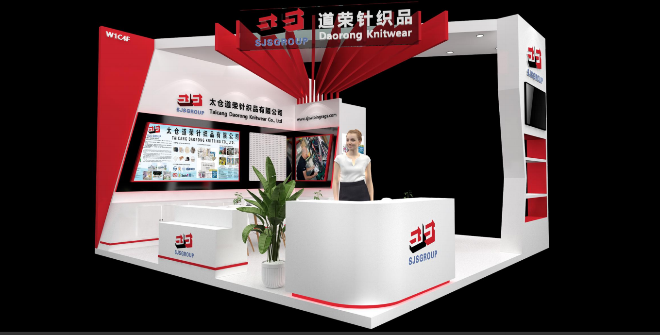 Company news-Meet Us At The Marintec China 2023 EXPO With High Quality Cotton Rags