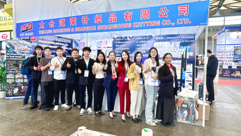 Company news-SJS Group Cotton Rags At China International Hardware Expo(CIHS) 2024