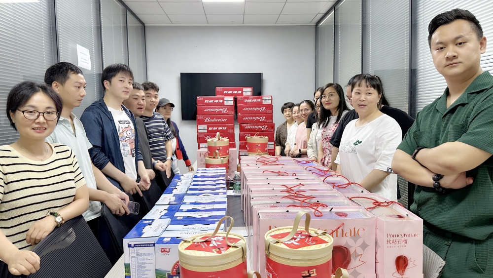 Company news-Happy Mid-Autumn Festival In SJS Group