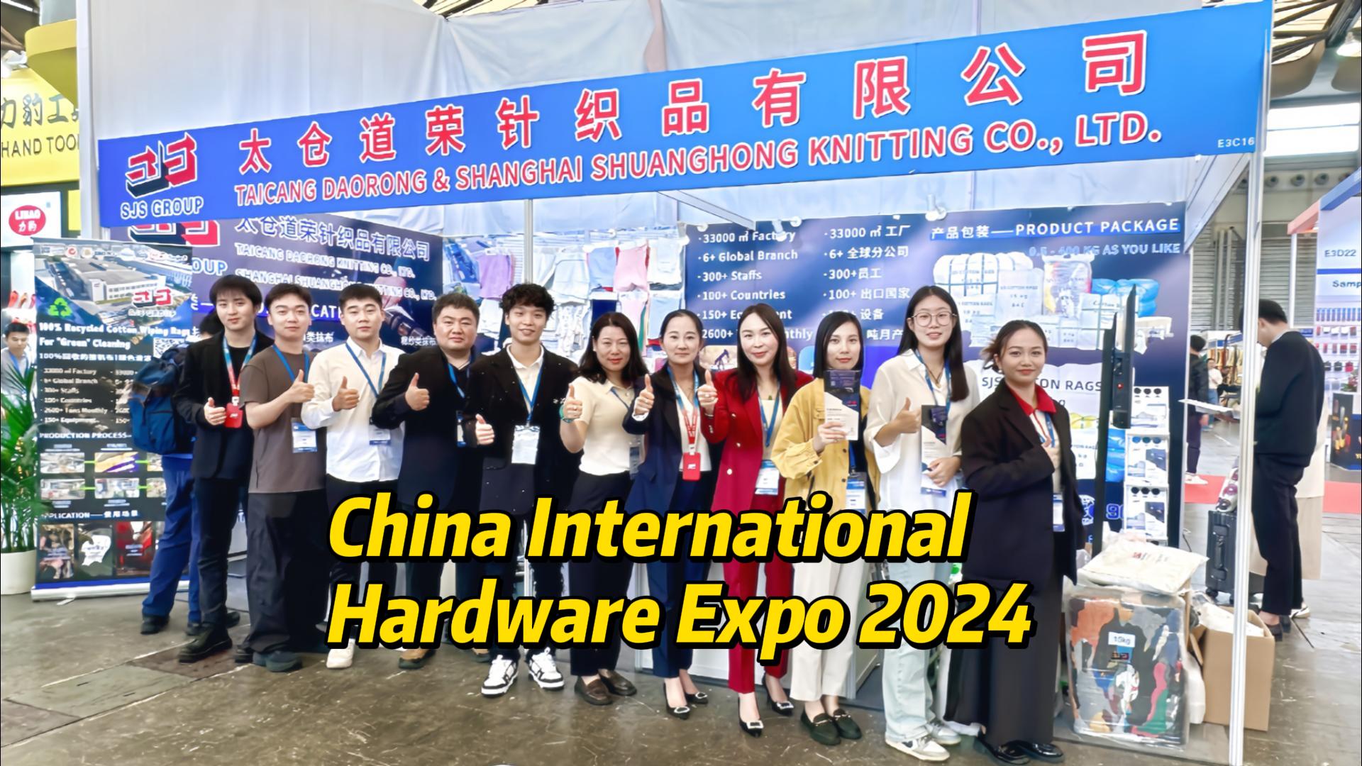 SJS Group Cotton Rags At China International Hardware Expo(CIHS) 2024